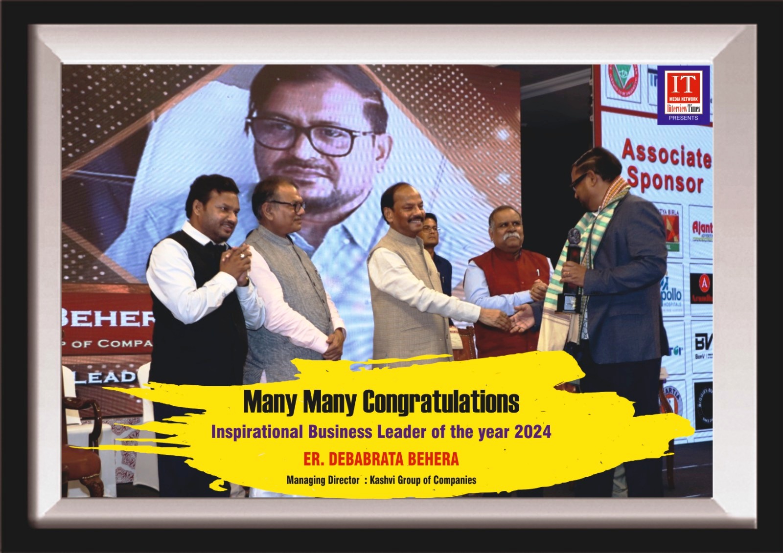 Inspirational Leader Award